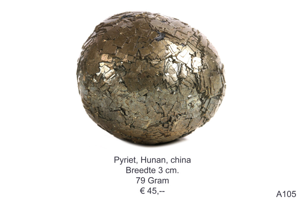 Pyriet